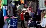 آمریکاییها برای روزهای سخت آماده شوند آمریکاییها برای روزهای سخت آماده شوند